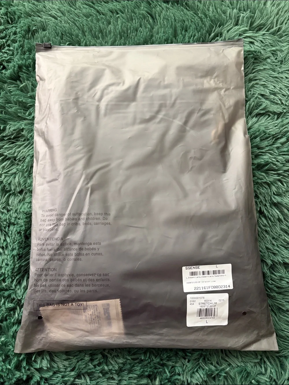 Fear Of God Essentials Stretch Limo Shorts
